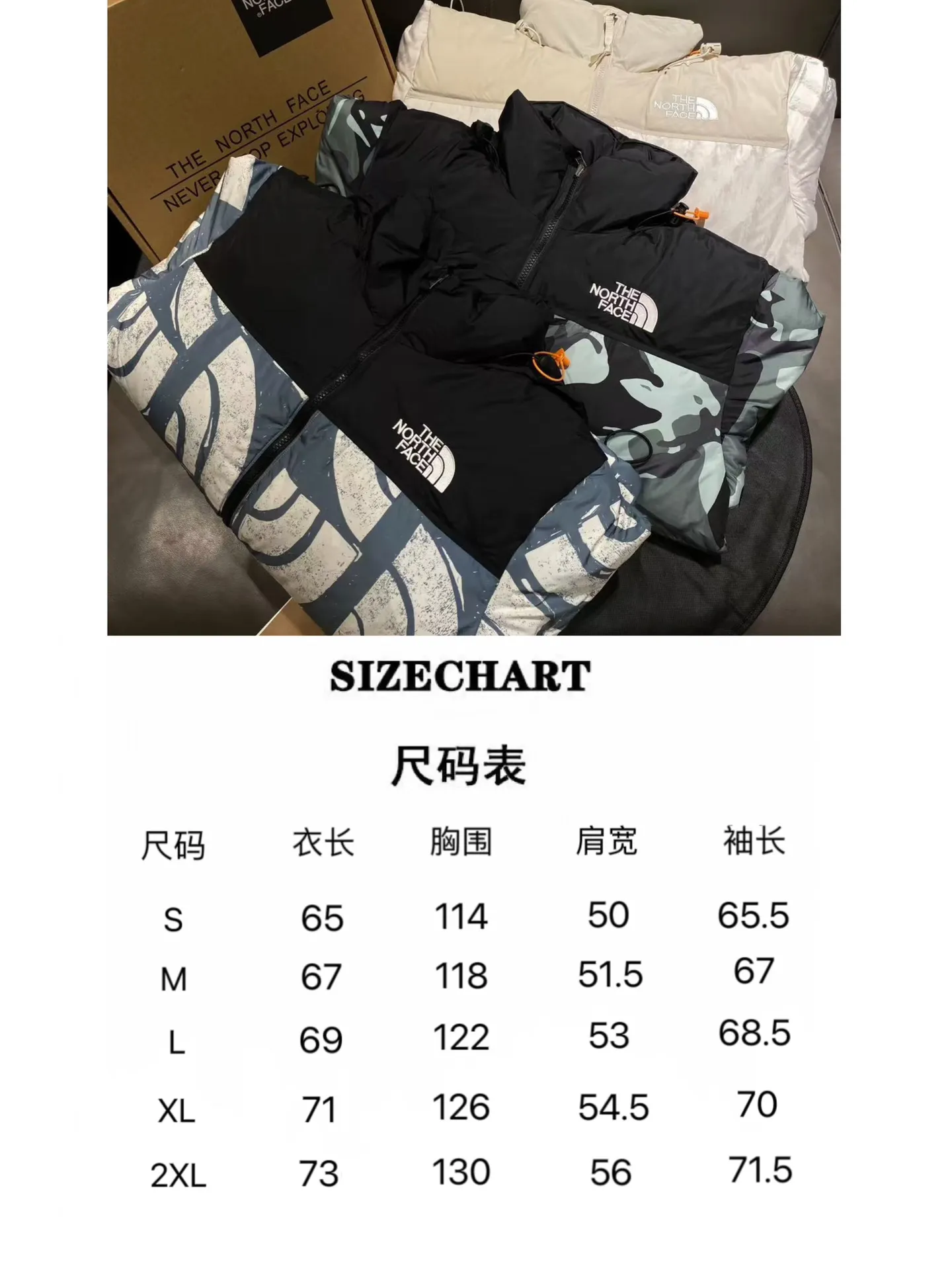 Size